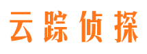 江汉捉小三公司